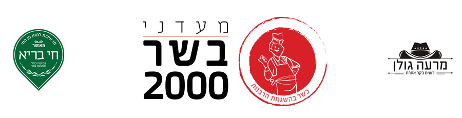 Site logo