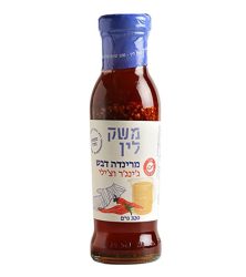 מרינדה-דבש-גינגיר-וצילי