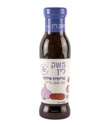 מרינדה-סילאן-עם-שום-גריל