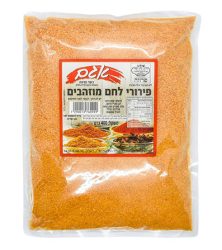 פירורי-לחם-מוזהבים-400-גרם