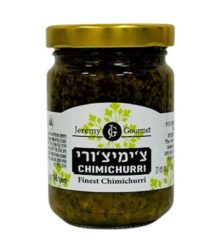 צימיצורי