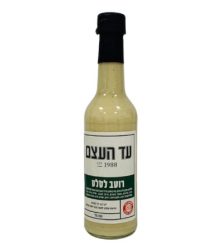 רוטב-לסלט