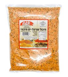 תיבול-שניצל-ים-תיכוני