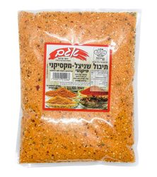 תיבול-שניצל-מקסיקני